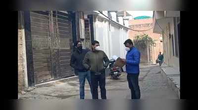 Ambedkarnagar News: गुटखा व्यवसायी के घर जीएसटी का छापा, अखिलेश यादव के चहेते नेता का है करीबी