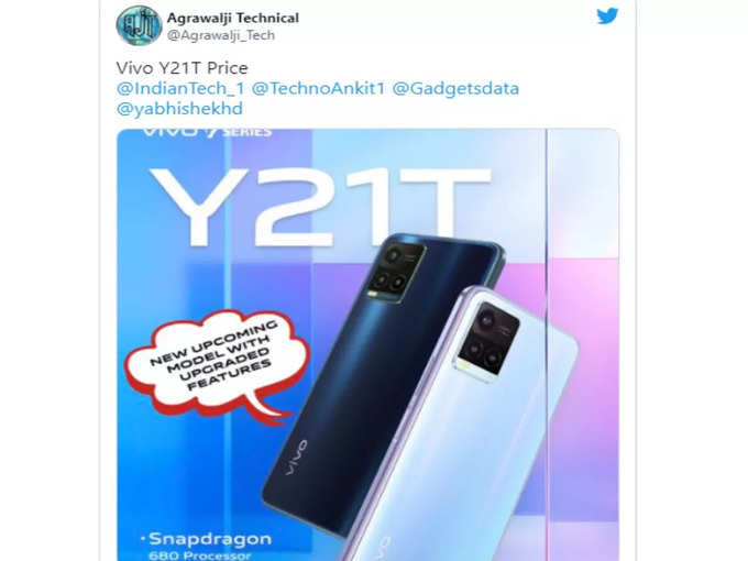 vivo y21t tweet