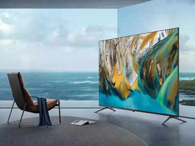 Redmi Smart TV: दमदार फीचर्ससह आला Redmi चा नवीन स्मार्ट टीव्ही, घरीच मिळेल थिएटरचा आनंद