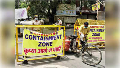 10 दिन के अंदर ही दिल्ली में 5 गुना हो गई कंटेनमेंट जोन की संख्या,ओमीक्रोन का दिखने लगा असर