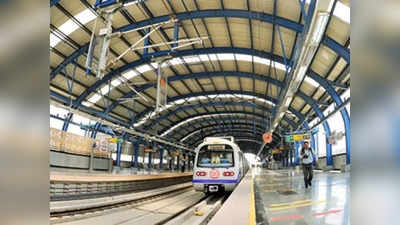 DMRC ने हासिल किया एक और मील का पत्‍थर, दिल्ली मेट्रो फेज-IV के तहत पहली सुरंग के निर्माण का काम पूरा