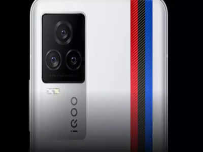 iQoo 9 Series में होगा 150 डिग्री अल्ट्रा-वाइड एंगल कैमरा, देखें कंफर्म फीचर्स