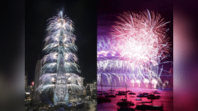 सिडनी, दुबई, लंदन...दुनियाभर में यूं मना नए साल का जश्‍न, दिखा ओमीक्रोन का साया