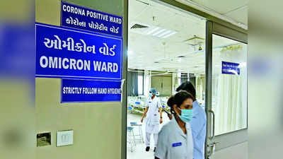 Omicron Case in India : देशभर में ओमीक्रोन के 1441 मरीज, किस राज्य में कितने? देखें पूरी लिस्ट