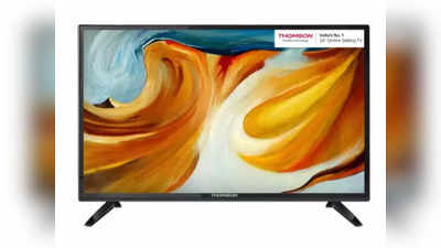 Flipkart TV Days Sale: अब तक का सबसे तगड़ा ऑफर! महज 7,499 रुपये में LED TV पहुंचेगा घर