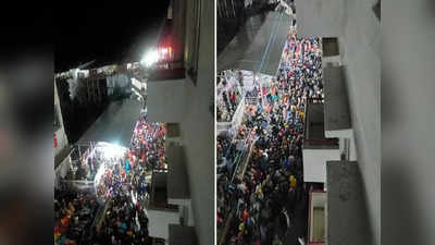 Vaishno Devi Stampede:वैष्णो देवी  हादसे पर  राष्ट्रपति से लेकर पीएम और सीएम केजरीवाल तक ने जताया दुख