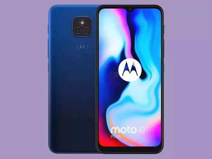 Motorola Moto E7 Plus