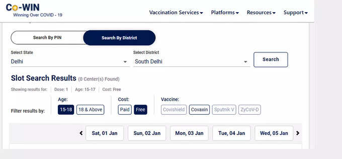 child-vaccine-south-delhi