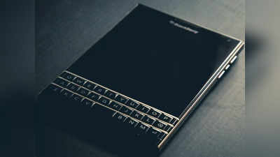 Classic BlackBerry फोन्स सिर्फ 2 दिन बाद हो जाएंगे बंद, ना कर पाएंगे कॉल ना ही भेज पाएंगे कोई भी मैसेज