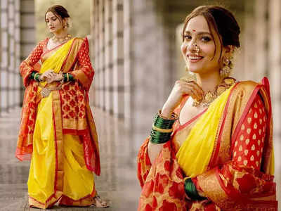 अंकिता लोखंडेसारख्याच देखण्या दिसल तुम्हीही, हळदीला नेसा या Yellow Saree