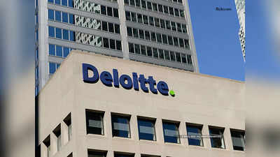 Deloitte డెలాయిట్ సమ్మర్​ ఇంటర్న్​షిప్​కు దరఖాస్తుల ఆహ్వానం.. ఇలా దరఖాస్తు చేసుకోండి