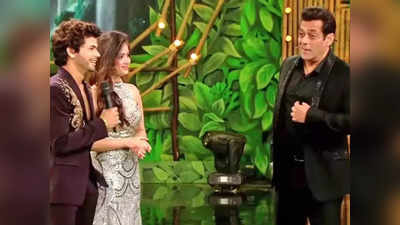 BB15: सिद्धार्थ निगम से हुई मुलाकात तो सलमान खान के चेहरे पर आई स्माइल, पूछा- कहां था इतने सालें से