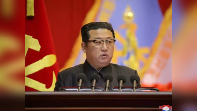 2022માં શું છે ઉત્તર કોરિયાના તાનાશાહ કિમ જોંગ ઉનનો પ્લાન? પહેલીવાર દુનિયાને જણાવ્યું