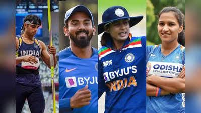 Sports Events in 2022: खेल प्रतियोगिताएं हैं बेशुमार, देखिए किन खिलाड़ियों पर रहेंगी नजरें