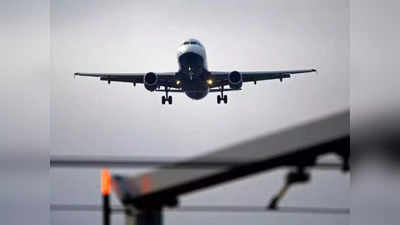 1122 रुपये में हवाई सफर का मौका अब 5 जनवरी तक, एक्सटेंड हो गया इस विमानन कंपनी का ऑफर