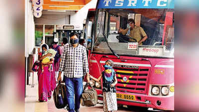 TSRTC Kids Travel:  ఆర్టీసీ మరో బంపరాఫర్.. వాళ్లందరికీ శాశ్వతంగా ఫ్రీ జర్నీ