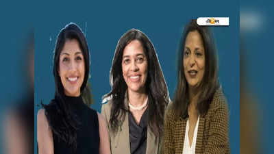 বিশ্বসেরা CEO-দের তালিকায় ভারতীয় মহিলারা! দেখে নেওয়া যাক প্রথম একাদশ