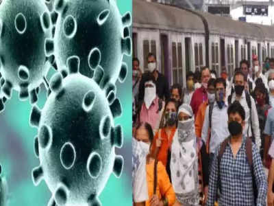 Coronavirus: अवघ्या २४ तासांत मुंबईतील करोना रुग्णांमध्ये मोठी वाढ, एकाचा मृत्यू