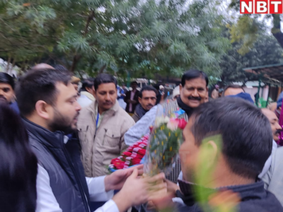 Bihar News: तेजस्वी यादव ने यूं दी CM नीतीश को नव वर्ष की शुभकामनाएं, पटना में राबड़ी और राजश्री ने बांटे कंबल
