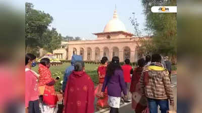 কল্পতরু উৎসবে ভক্তদের কামারপুকুর ও জয়রামবাটিতে ভক্তের ঢল, রবিবার থেকে বন্ধের সিদ্ধান্ত