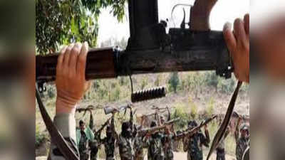 Chhattisgarh Naxals Surrender: 44 नक्सलियों ने एक साथ किया आत्मसमर्पण, ग्रामीणों के साथ पुलिस के पास पहुंचे और डाल दिए हथियार