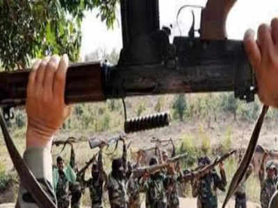 Chhattisgarh Naxals Surrender: 44 नक्सलियों ने एक साथ किया आत्मसमर्पण, ग्रामीणों के साथ पुलिस के पास पहुंचे और डाल दिए हथियार