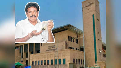 AP High Court లో ఆనందయ్య.. కరోనా మందు పంపిణీపై సస్పెన్స్!