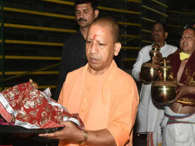 Yogi Adityanath: गोरखपुर, अयोध्या या कहीं और...योगी आदित्यनाथ आखिर कहां से लड़ेंगे विधानसभा चुनाव?