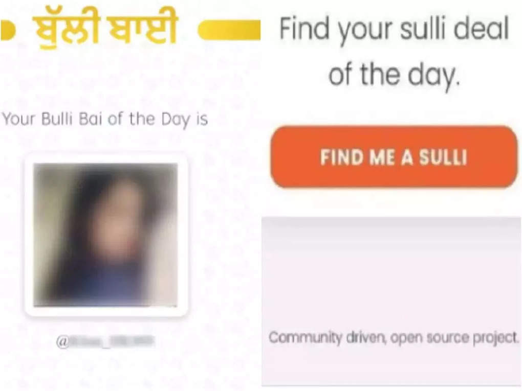 Bulli_Bai-App