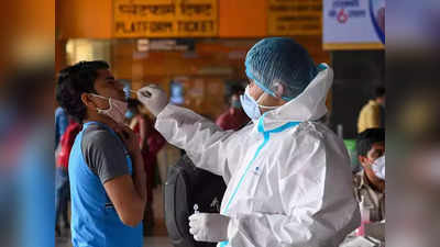Coronavirus Omicron in Maharashtra: मुंबई में 22 हजार ऐक्टिव केस, 10 मंत्री और 20 विधायक कोरोना पॉजिटिव...महाराष्ट्र में बढ़ेंगी पाबंदियां!