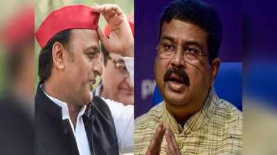 Lal Topi Politics: पीएम नरेंद्र मोदी के रेड अलर्ट को बीजेपी ने लपका, अब लाल टोपी पर ताबड़तोड़ हमले