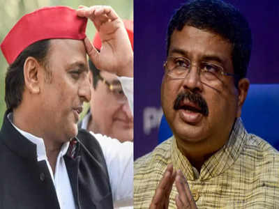 Lal Topi Politics: पीएम नरेंद्र मोदी के रेड अलर्ट को बीजेपी ने लपका, अब लाल टोपी पर ताबड़तोड़ हमले