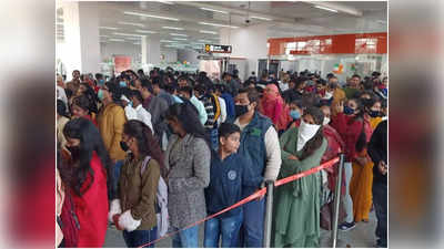Kanpur News: न्यू इयर पर रेकॉर्ड यात्रियों ने की मेट्रो की सवारी, सोशल डिस्टेंसिंग की उड़ी धज्जियां