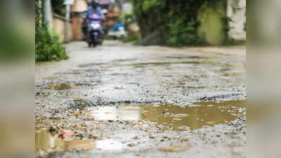 ... म्हणून गावकऱ्यांनी गावाचे नावच ठेवले वैतागवाडी