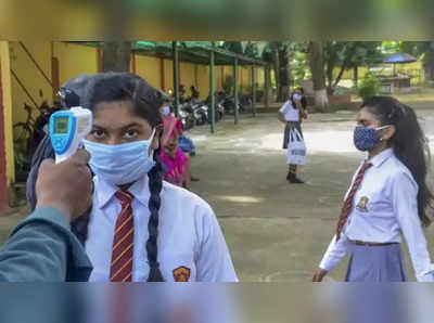 ఉత్తరాఖండ్‌లోని స్కూల్లో కరోనా కలకలం.. 85 మంది విద్యార్థులకు కోవిడ్ పాజిటివ్