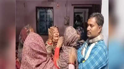 Fatehpur News: चोरों को घर में घुसा देकर बुजुर्ग ने टोका! ईंट से सिर कुचल कर कर दी हत्या फिर दिया चोरी की वारदात को अंजाम