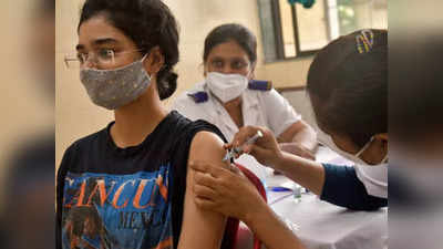 Children Vaccination: कोरोना को मात देने के लिए किशोर तैयार, आज से शुरू होगा वैक्सीनेशन