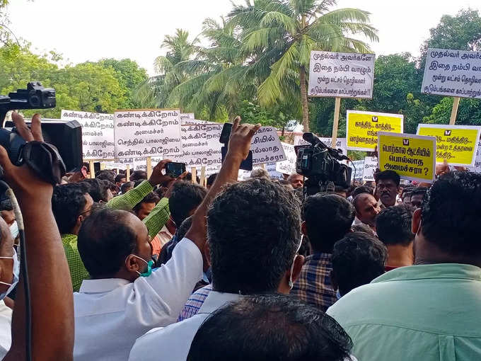 Senthil Balaji Protest