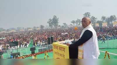 Jaunpur News: पूर्व एसपी विधायक ने किया ब्रह्मादेश समागम का आयोजन, जुटे लाखों ब्राह्मण