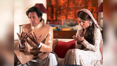 Reham Khan: पंतप्रधान इम्रान खान यांच्या माजी पत्नी रेहम खान यांच्यावर जीवघेणा हल्ला