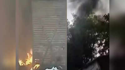 Breaking: मुंबईच्या असल्फा परिसरातील झोपडपट्टीत भीषण आग, अग्निशमन दल घटनास्थळी दाखल