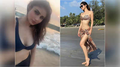 शादी की चर्चाओं के बीच Mouni Roy की एनिमल प्रिंट बिकिनी ने बनाया दीवाना, पता है फोटो किसने खींची?