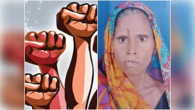 Agra News: यह सिस्टम की मौत है! एक नाले के लिए 83 द‍िन से धरना दे रही महिला ने ठंड से तोड़ा दम