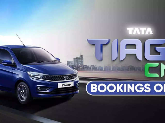 Tata Tiago CNG And Tigor CNG Booking 1