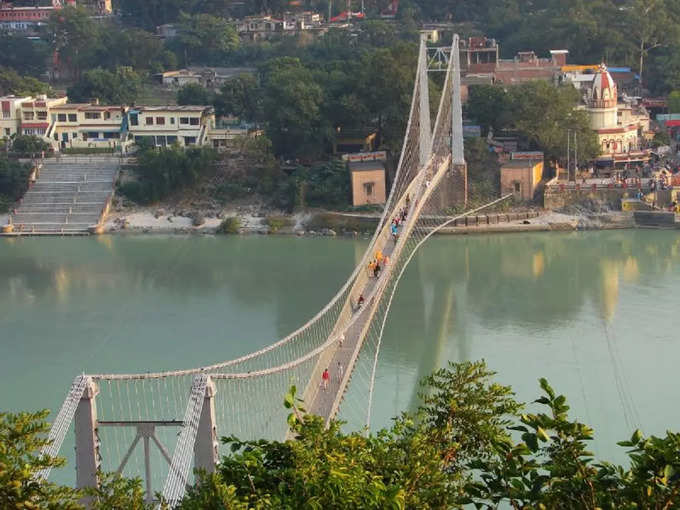 ऋषिकेश में राम झूला - Ram Jhula in Rishikesh in Hindi