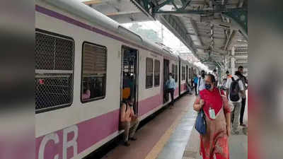 Local Train: मध्य रेल्वेच्या प्रवाशांसाठी महत्त्वाची बातमी, जम्बो मेगाब्लॉक संपला पण....