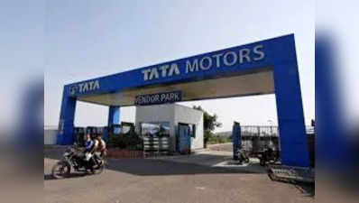 Tata Motors share price: साल के पहले कारोबारी दिन 4% उछला टाटा मोटर्स का शेयर, जानिए क्या रही वजह