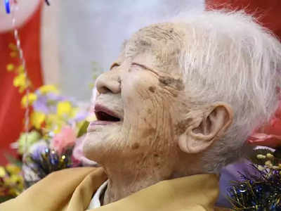 Kane Tanaka: जगातील सर्वात वयोवृद्ध महिलेनं साजरा केला ११९ वा वाढदिवस