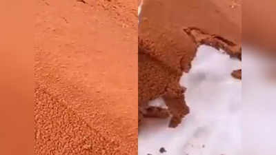 सऊदी अरब: रेगिस्तान में गिरी बर्फ, वीडियो में जो कैद हुआ वो कभी देखा नहीं होगा