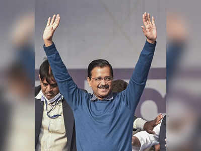 Punjab Election: मालवा जीतकर पंजाब में विजय पताका फहराएंगे अरविंद केजरीवाल?